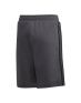 ADIDAS Must Haves Shorts Shorts Grey - DV0811 - 2t