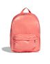 ADIDAS Originals Backpack Red - GD1860 - 1t