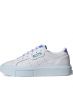 ADIDAS Originals Sleek Super Sneakers White - FW3717 - 1t