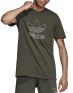 ADIDAS Outline Tee Green - DH5785 - 1t