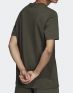 ADIDAS Outline Tee Green - DH5785 - 2t