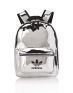 ADIDAS Sportfaster Metallic Backpack Silver - ED5879 - 1t