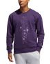 ADIDAS Star Wars Crew Sweatshirt Purple - FN3233 - 1t