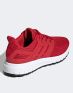 ADIDAS Ultimashow Red M - FX3634 - 4t