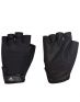 ADIDAS Versatile Climalite Gloves Black - DT7955 - 1t