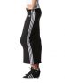 ADIDAS Women 3 Stripes Long Skirt Black - AY5252 - 3t