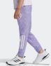 ADIDAS Х Frozen 2 Slim Leg Pants Purple - GD3716 - 3t