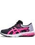 ASICS Gel-Quantum Shoes Grey/Pink - 1024A038-023 - 1t