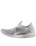 ADIDAS Pure Boost Xpose White - BB4016 - 1t