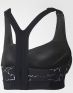 ADIDAS Committed Chill Bra Black - S96956 - 5t