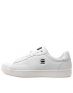 G-STAR RAW Cadet Lea Shoes White - 2142-002509-1000 - 1t