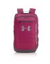 UNDER ARMOUR Hustle Backpack Pink - 1273274-654 - 1t