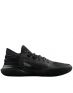 NIKE Kyrie Flytrap V Shoes Black  - CZ4100-004 - 2t