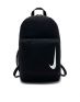 NIKE Academy Team Backpack Black - BA5773-010 - 1t