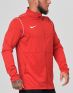 NIKE Dry Park 20 Track Top Red - BV6885-657 - 3t