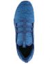 PUMA NRGY Knit Blue - 190371-03 - 6t