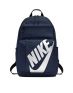 NIKE Elemental Backpack Navy - BA5381-451 - 1t