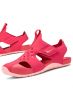 Nike Sunray Protect 2 Pink - 943828-600 - 4t