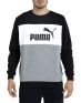 PUMA Essentials Colourblock Sweatshirt Multi - 848771-01 - 1t