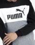 PUMA Essentials Colourblock Sweatshirt Multi - 848771-01 - 3t
