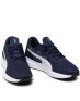 PUMA Twitch Runner Shoes Navy - 376289-05 - 7t