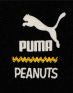 PUMA x Peanuts T7 Track Pants Black - 531820-01 - 4t