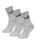 PUMA 3-Pack Sport Socks Grey - 7308-400 - 1t