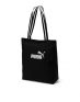 PUMA Core Shopper Bag Black - 075398-02 - 1t