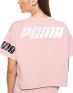 PUMA Modern Sport Sweat Tee Pink - 580829-14 - 2t