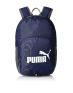PUMA Phase Backpack Blue - 073589-02 - 1t