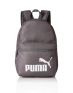 PUMA Phase Backpack Grey - 075487-36 - 1t