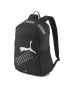 PUMA Phase Backpack II Black - 077295-01 - 1t