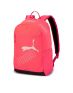 PUMA Phase Backpack II Pink - 077295-12 - 1t