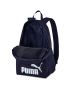 PUMA Phase Backpack Peacoat - 075487-43 - 3t