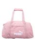 PUMA Phase Sports Bag Pink - 075722-29 - 1t