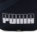 PUMA Plus Portable Bag II Navy - 076061-04 - 4t