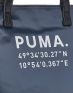PUMA Prime Time Large Shopper Black - 076596-01 - 4t