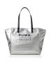 PUMA Prime Time Large Shopper Silver - 076596-02 - 1t