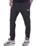 PUMA Sweatpants Grey - 580745-03 - 1t
