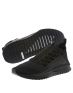 PUMA Tsugi Sneakers Black - 365489-01 - 3t