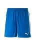 PUMA Pitch Shorts Junior - 702072-02J - 1t
