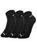 PUMA 3-pack Quarter Socks Black - 201104-200 - 1t