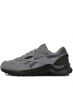 REEBOK Heritance Shoes Grey - H68857 - 1t
