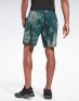 REEBOK Training Epic Lightweight Shorts Allover Print Green - GJ6384 - 2t