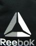 REEBOK Training Essentials City Bag - EC5570 - 3t