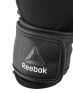 REEBOK Training Wrist Glove - BK6293 - 2t