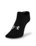 UNDER ARMOUR 3-Packs Essential Ultra Low Cut Socks Black/Grey/White - 1351784-101 - 2t