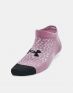 UNDER ARMOUR 6-Packs Essential No Show Youth Socks Multicolor - 1370543-573 - 2t
