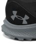 UNDER ARMOUR Charged Bandit Trek 2 Blk/Gry - 3024267-001 - 7t