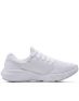 UNDER ARMOUR Charged Vantage Shoes White - 3023565-104 - 2t